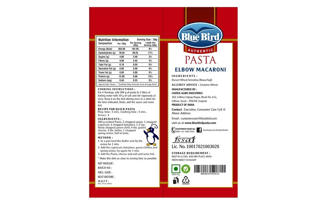 Blue Bird Pasta Elbow Macaroni    Pack  200 grams